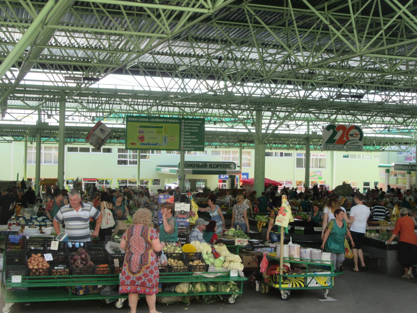 Vegetable-market-Tiraspol-PMR-Transnistria-PMR-