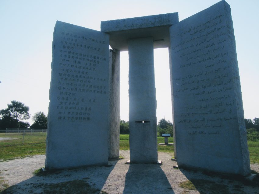 Guidestones Fish Ear Soup